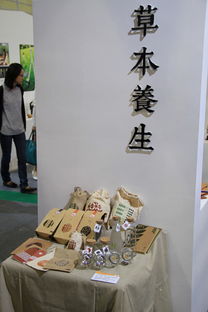 工藝美術(shù)學(xué)院設(shè)計(jì)作品銳意創(chuàng)新攜手海峽兩岸一:文化共融指人文風(fēng)貌4進(jìn)級(jí)文博盛會(huì)展魅力